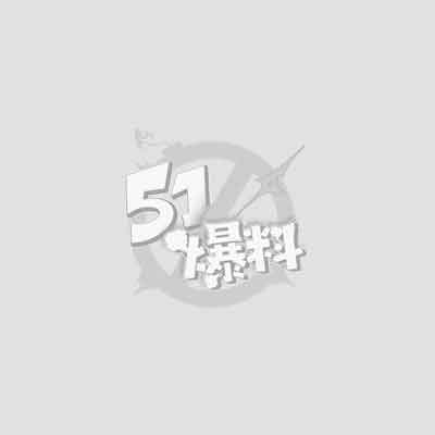 抖音热搜小情侣潍坊渤海之眼摩天轮高空野战视频流出1